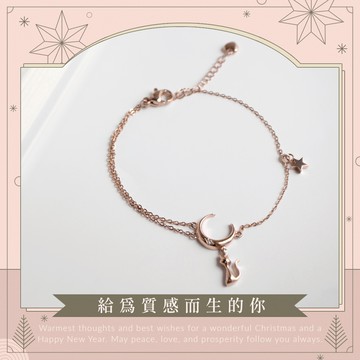 【MIESTILO】月夜漫想｜貓咪手鍊精緻禮盒組(銀/玫瑰金)