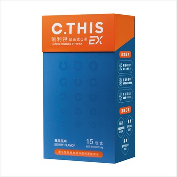C.THIS 晰利視-葉黃素Q凍EX 15包/盒
