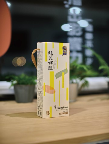 陽光拌麵 — ４入拌麵組