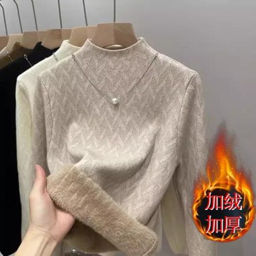 加絨加厚一體絨義烏打底衫女冬季2025新款內搭毛衣可外穿德絨上衣