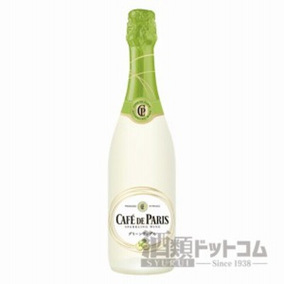 【酒 ドリンク 】カフェ ド パリ グリーンアップル(3694)