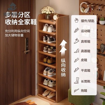 免運 鞋架子小窄多層家用 門口入戶簡易家用 室內好看多層租房好物置物架qxm8061