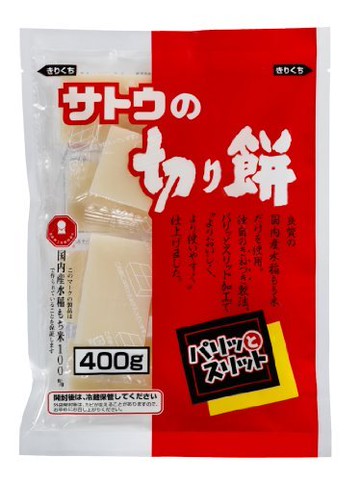 年糕脆和狹縫400克X10件套佐藤佐藤的