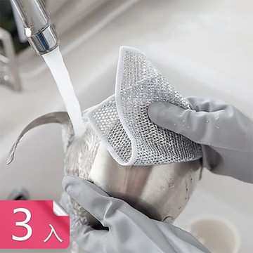 【荷生活】廚房強力清潔鋼絲材質去污抹布 金剛除鏽去污魔力抹布-3入組