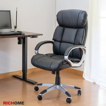 RICHOME 卡曼達主管椅 辦公椅 電腦椅 工作椅 主管椅 職員椅 CH1328