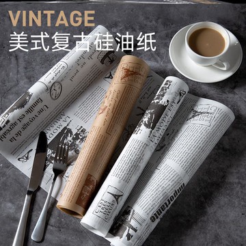 廚房吸油紙食物專用油炸烘焙家用不粘硅油紙燒烤盤紙墊去油烤肉紙