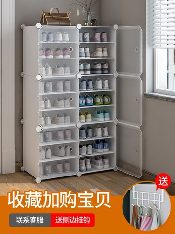 放鞋子收納神器網紅鞋盒球鞋收納盒塑料透明鞋架20個裝抽屜式鞋柜