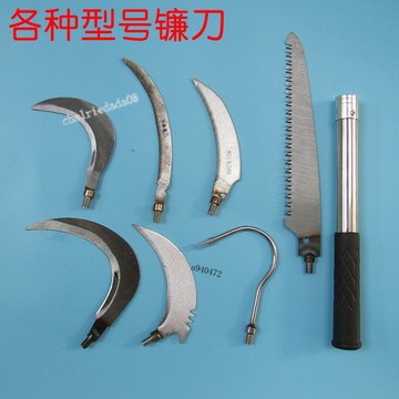 【台灣出貨】 鐮刀頭 釣魚 割草 鋸齒刀片 戶外手柄 修剪神器 粗壯 高效能