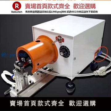 【高品質超低價】鴻銳自動剝皮電子護套線剝外皮扭銅絲氣動剝扭機扭線機