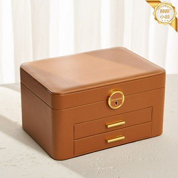 【帶鎖防水】首飾盒 收納盒 儲物盒 珠寶盒 飾品盒 皮革首飾盒 抽屜式分層 大容量防塵 高檔精緻 多功能收納