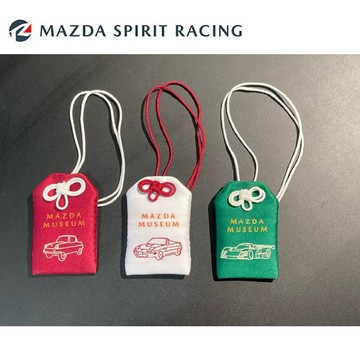 【PP保勁國際】日本原裝  MAZDA SPIRIT RACING 官方周邊精品 行車御守 行車平安 MX-5 787B