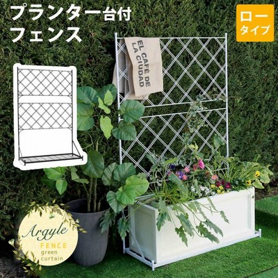 目隠し ガーデン フェンスの通販 6 026件の検索結果 Lineショッピング