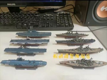 新品上市!!熱門爆品！！好易佳eka 1/2000拼裝艦船模型 福萬  密蘇裡   企業號航母