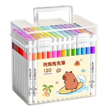 ✨壹灣出貨✨丙烯馬克筆小學生專用水彩筆可水洗幼兒園兒童彩色筆不透色畫畫筆