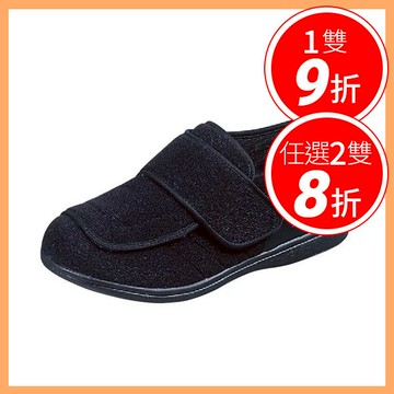 【Moonstar】PASTEL 保健鞋 PA4036 黑色【S1CS7506BLK】介護衣著/保命防跌/易穿脫/彈性調整/水腫適用
