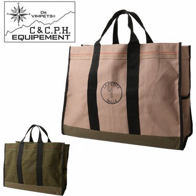 C C P H Equipement シーアンドシーピーエイチイクイップメント ヘビーキャンバスツールトート1 Cev1731 アウトドア トート 鞄 バッグ 通販 Lineポイント最大0 5 Get Lineショッピング