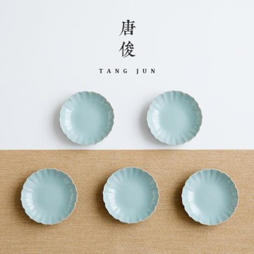 四方亭汝窯杯墊青色陶瓷功夫配件月白色茶杯隔熱碟子茶道零配防燙