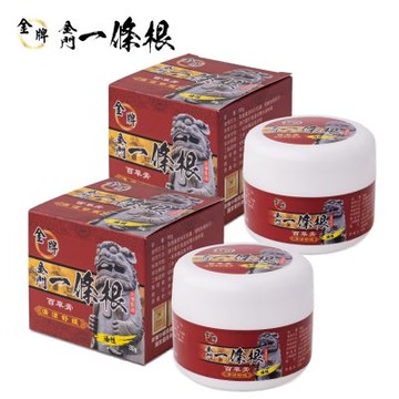Golden金牌金門一條根 百草油膏（清涼型x2罐）90g