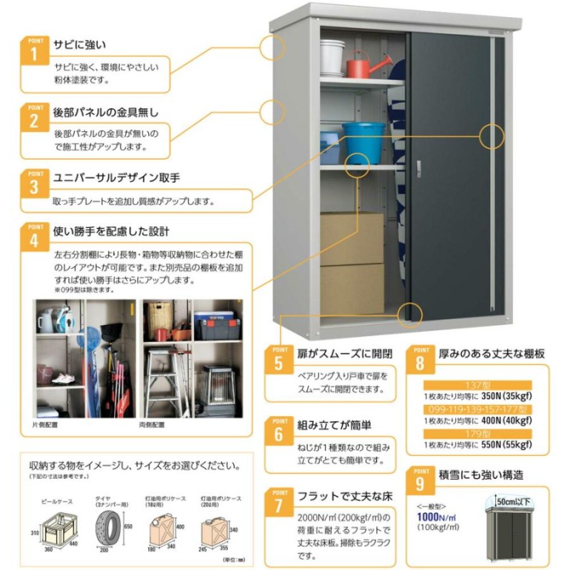 福彫 エクセラ (アンティークグレー) APE-21 『表札 サイン 戸建』 - 1