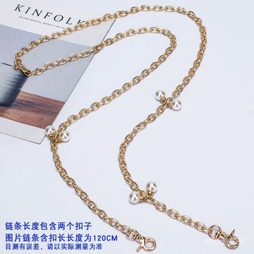 臺灣🚍8H出🉑鏈條帶9MM手工包帶配件包包配件曠音器斜跨包搭配單肩包鏈子