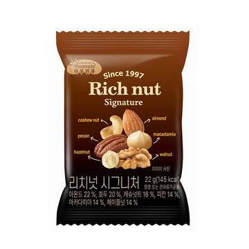 Daily Nut Signature #Rich Nut 22g