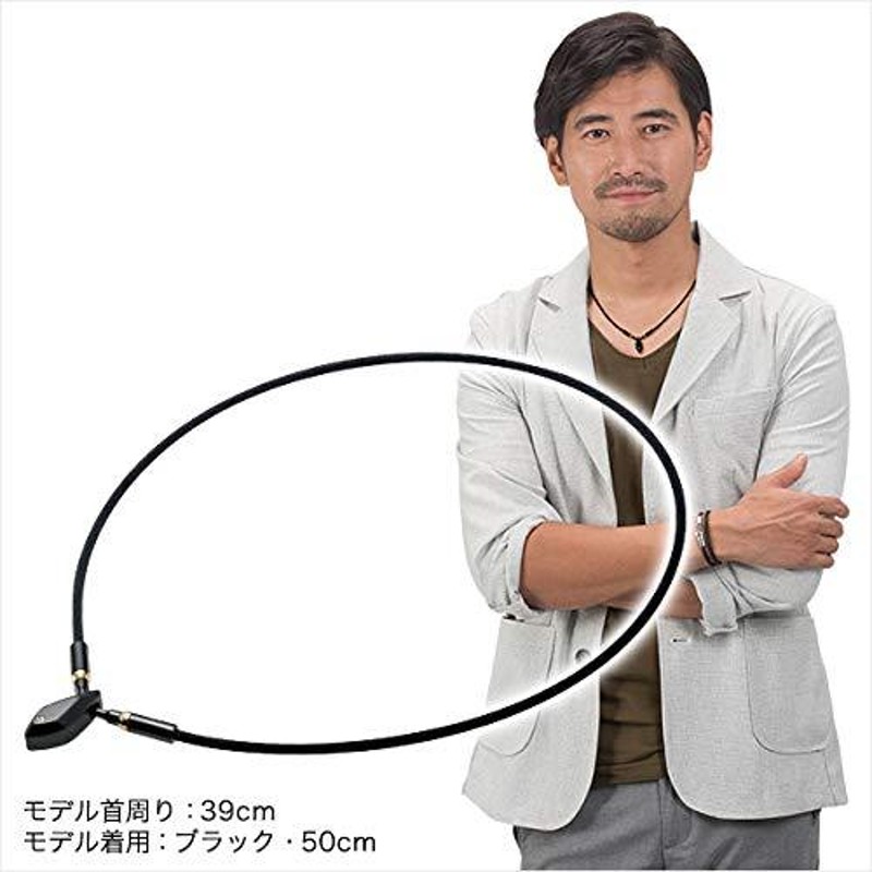 ファイテン RAKUWAネック メタックス ティアドロップ ブラック 50cm - 家具