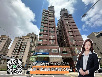 獨珈好案桂花田高樓景觀三房｜近生態園區捷運站｜高雄市左營區文自路