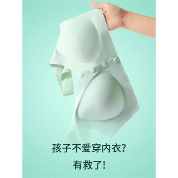 少女文胸初中生夏季薄款文胸前扣學生內衣女高中生青春發育期內衣