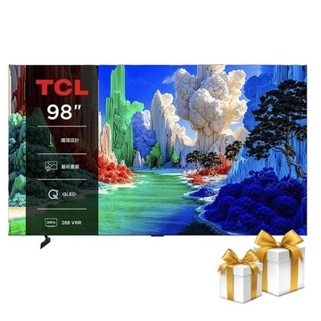 TCL 98吋 A400 高階 QLED 藝術智能連網液晶顯示器 98A400 送聲霸