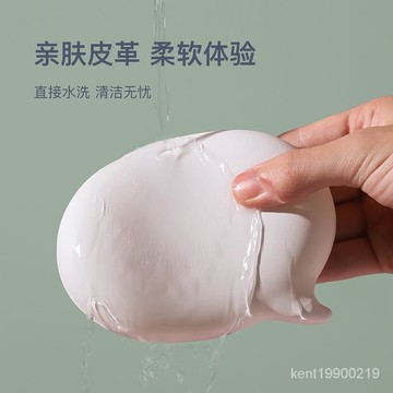 人體工學滑鼠護腕墊 手託  聊天氣泡硅膠護腕鼠標墊鍵盤手託腕託掌託護手腕墊子可水洗舒適 SEWN