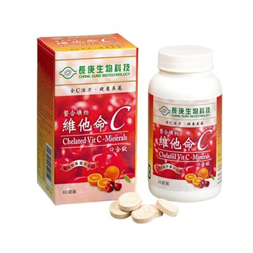 長庚生物科技 螯合礦物維他命C 60粒