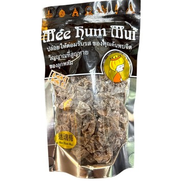「現貨免運」泰國 迷魂梅 186/40g 梅子 蜜餞