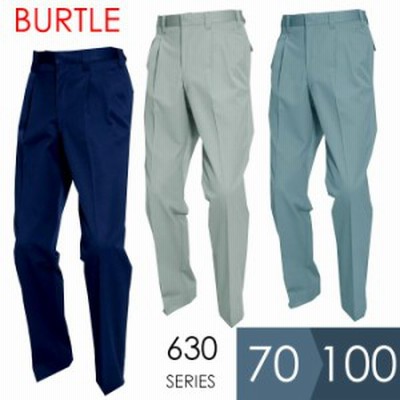 下衣おしゃれズボンの通販 80件の検索結果 Lineショッピング