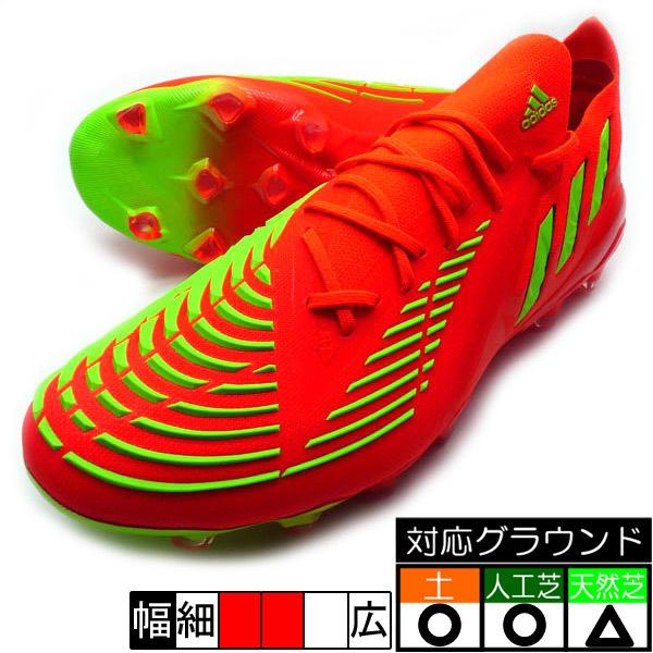 プレデター エッジ.1 L ジャパンHG/AG アディダス adidas GV8486