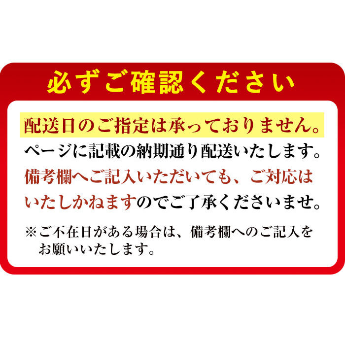 A5等級～A4等級鹿児島県産黒毛和牛霜降り＜すき焼き・焼き肉＞食べ比べセット 計800g b1-003