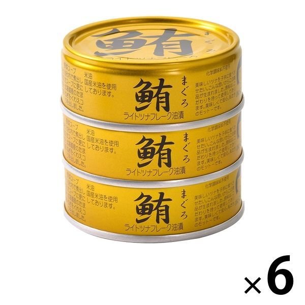 伊藤食品ツナ缶 鮪ライトツナフレーク油漬（金）　1セット（18缶：3缶×6パック） 伊藤食品