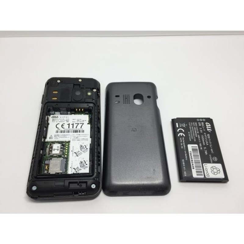 新品未使用]GRATINA 4G KYF31 SIMロック解除済みスマートフォン/携帯 