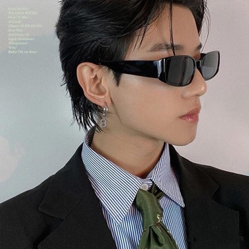 年度最新網紅款潮流行百搭抗UV時尚太陽眼鏡 74007