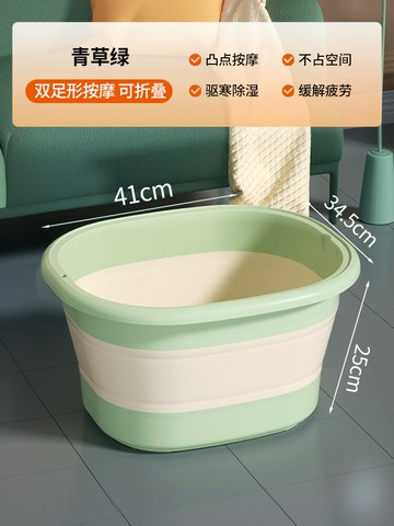 折疊泡腳桶 足浴盆 泡腳袋 可折疊泡腳桶家用便攜式簡易按摩養生洗腳盆過小腿足浴保溫泡腳盆『FY01054』