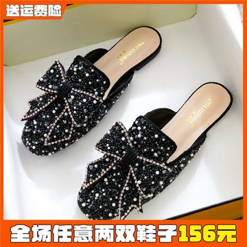 網紅包頭半拖鞋女夏外穿時尚2025新款懶人半托單鞋大碼女鞋41到43