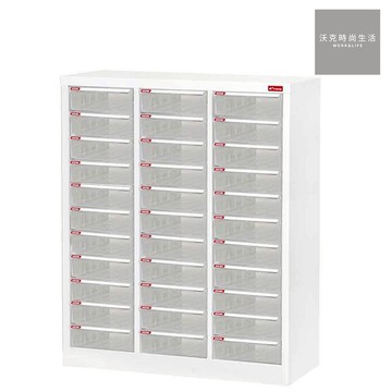 樹德SHUTER三排落地文件資料櫃A4-333H