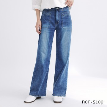 non-stop 復古刷色高腰直筒牛仔褲-1色