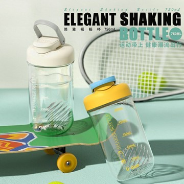 搖搖杯 附攪拌球 750ml健身便攜塑膠杯 帶刻度 水杯 奶昔蛋白粉搖搖杯 耐高溫 食品級材質塑膠杯