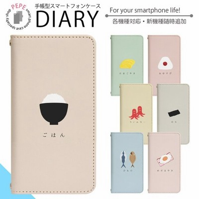 Oppo Reno3 A 用 Y Mobile スマホケース オッポ リノ3エー スマホカバー 手帳型 携帯ケース Bn374 通販 Lineポイント最大get Lineショッピング