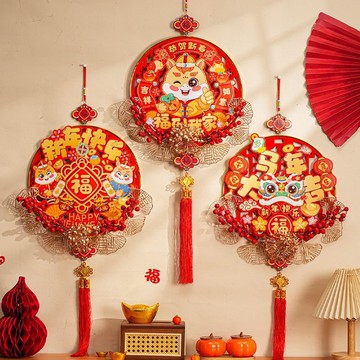 臺灣出貨🚀全網最低價🚀春節裝飾掛件2026馬年裝飾品過年入戶門福字掛飾客廳場景新年佈置