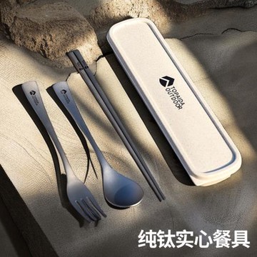 純鈦筷子勺子套裝露營戶外野營隨身便攜徒步單兵安全衛生健康無毒