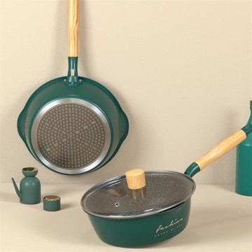 平底炒鍋不粘煎鍋一兩人用小型炒菜鍋輕便家用單人電磁爐適用煤氣