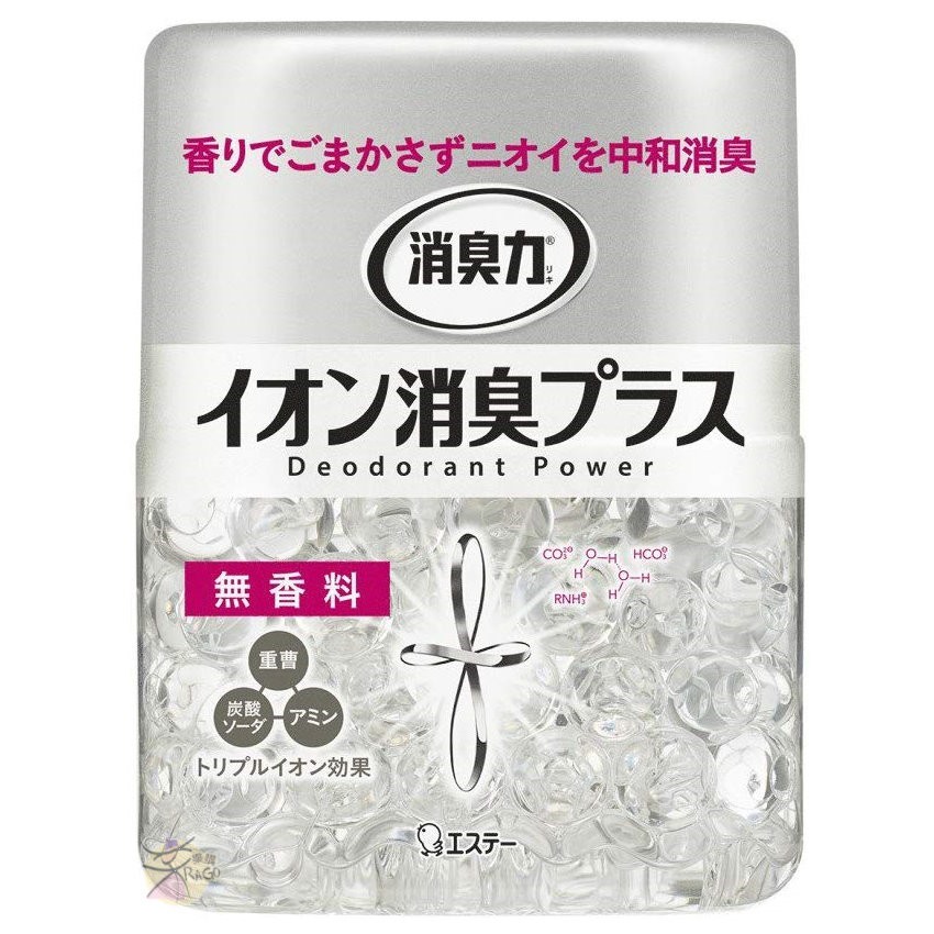 21 雞仔牌除臭劑推薦 十月優惠比價 Line購物