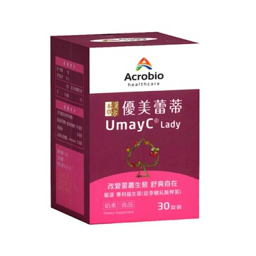 Acrobio 昇橋 優美蕾蒂錠 30錠/盒