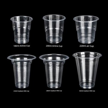 加厚200ml一次性杯子休閑航空杯220ml透明塑料飲水杯豆漿杯250ml